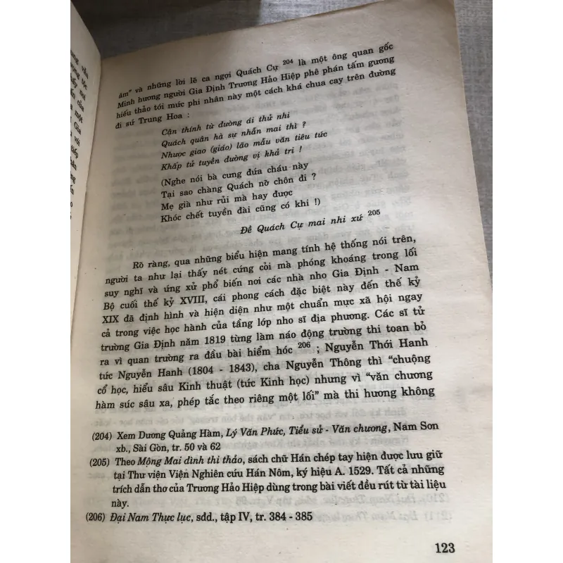 Nho giáo ở Gia Định 778956