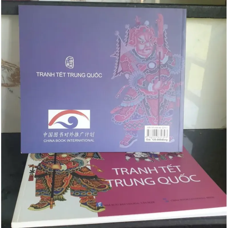 Sách Tranh Tết Trung Quốc - Lâm Phương in màu, giấy cao cấp, 2016 697354