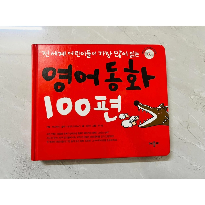 Tuyển tập 100 câu chuyện cổ tích tiếng Anh được trẻ em trên thế giới đọc nhiều nhất 501504