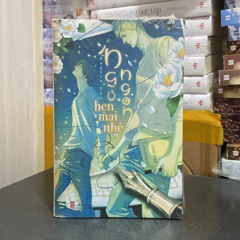 (Đam mỹ / Boy love ) - Ngủ ngon hẹn mai nhé - Nagira Yuu 973975