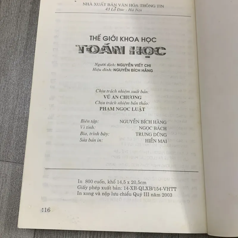 Thế giới khoa học. Toán học. 1a5 989561