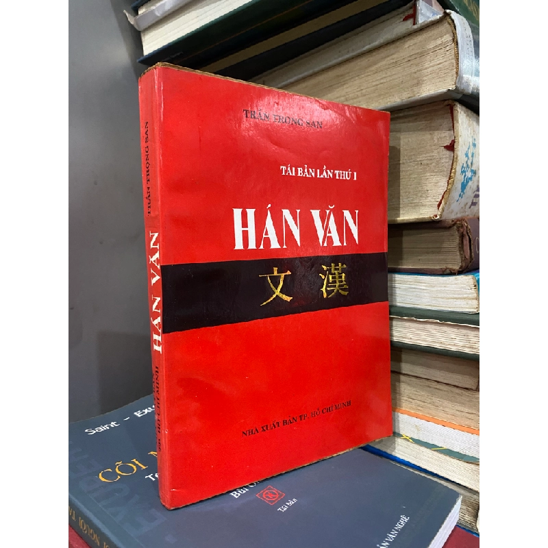 HÁN VĂN - TRẦN TRỌNG SAN 165064