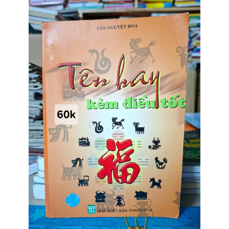 Tên hay kèm điều tốt 929648