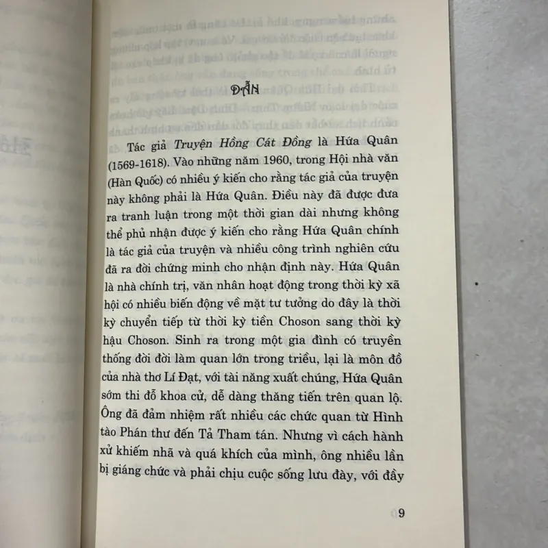 Truyện Hồng Cát Đồng - Hứa Quân (t01) 750939