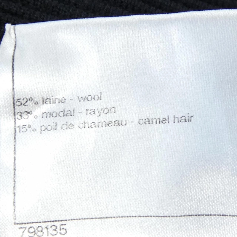 CHANEL P41982K03209 Áo - Hàng hiệu Chính hãng 822853