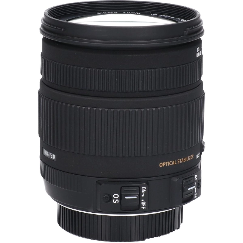 Nikon 18-125mm F3.8-5.6DC OS HSM - Hàng hiệu Authentic 886327