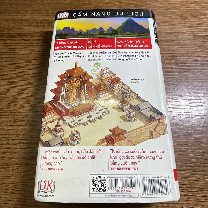 Cẩm nang du lịch Trung Quốc DK 370460