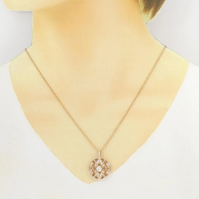 K18PG Dây chuyền kim cương 0.350CT - Hàng hiệu Authentic 861017