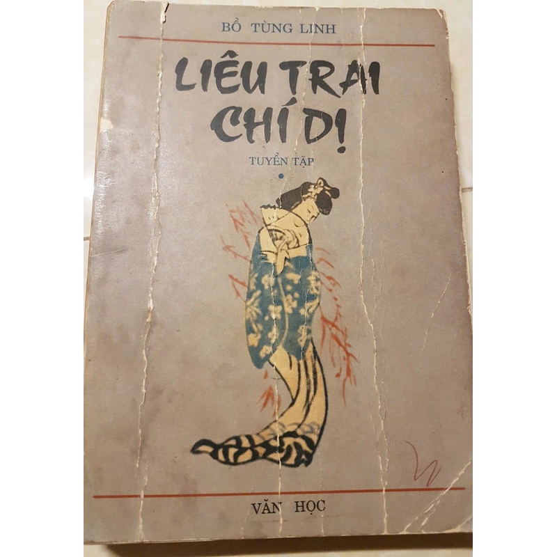 Liêu trai chí dị - Bồ Tùng Linh, tuyển tập quyển I, xuất bản năm 1989 355054