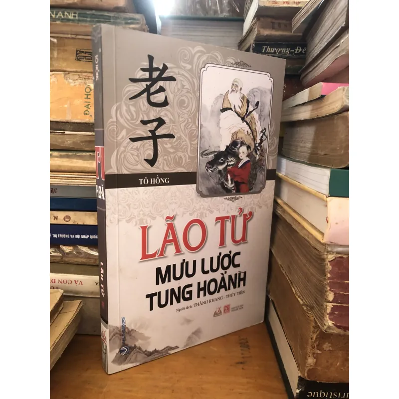 Lão Tử mưu lược tung hoành 1030071