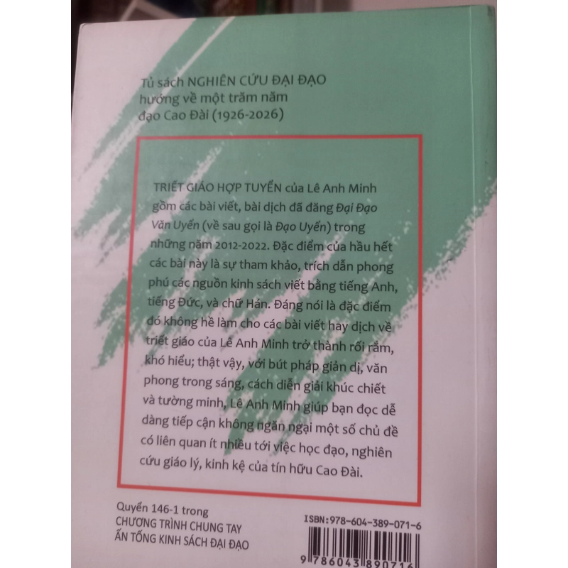 TRIẾT GIÁO HỢP TUYỂN (Lê Anh Minh ) 455353