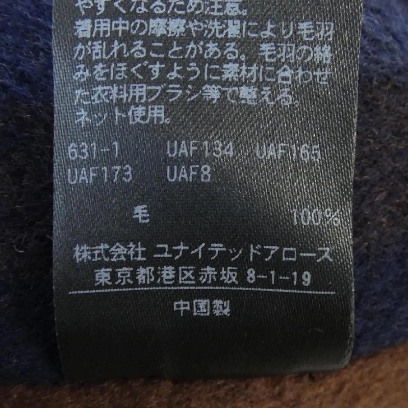 【Mã giảm giá】Roku 6ROKU Áo choàng 643338