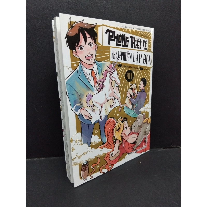 Phòng thiết kế khai thiên lập địa 1 Hebi-Zou & Tsuta Suzuki mới 90% bẩn nhẹ 2022 HCM.ASB0811 925075