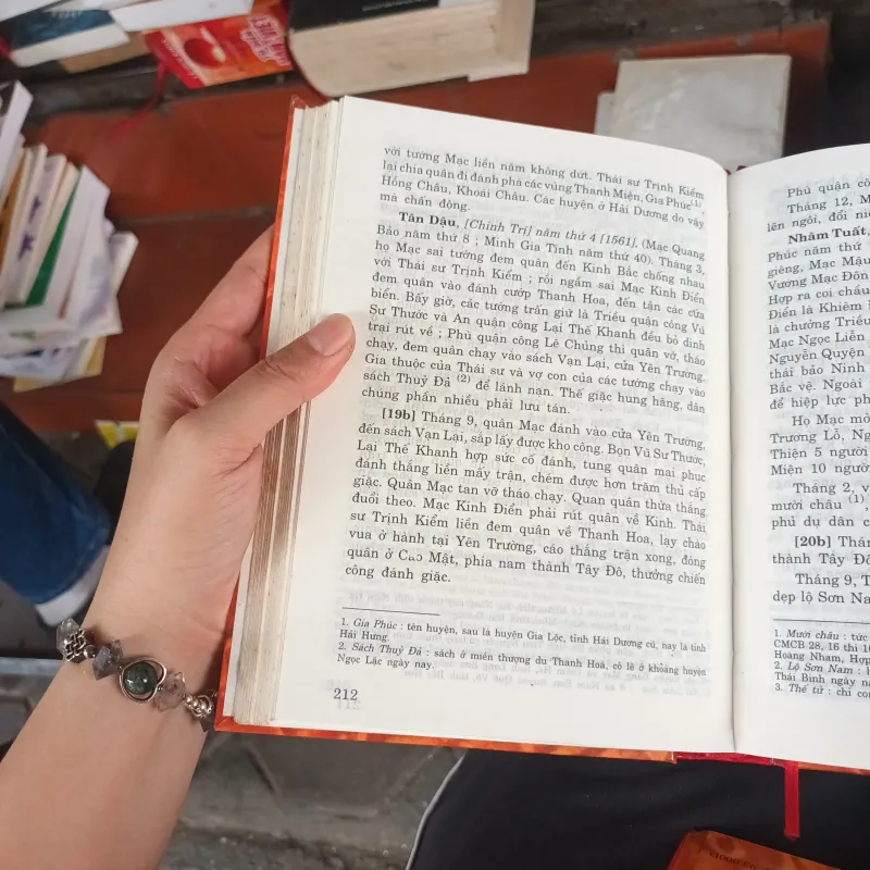 Đại Việt Sử Ký Toàn Thư Bộ 3 Tập 1025660