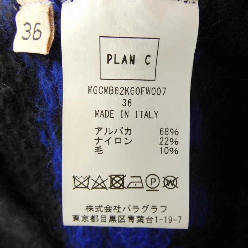 【Mã giảm giá】Plan C Knit 636859