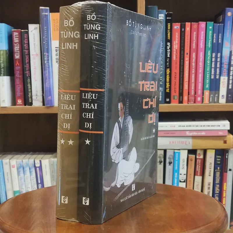 (Bìa cứng, Seal) Liêu trai chí dị - Bồ Tùng Linh 792310