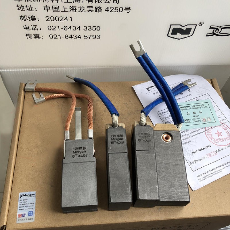 Cung cấp chổi than K14Z3, NCC634, E49, E55,RC73, RE59… 14318