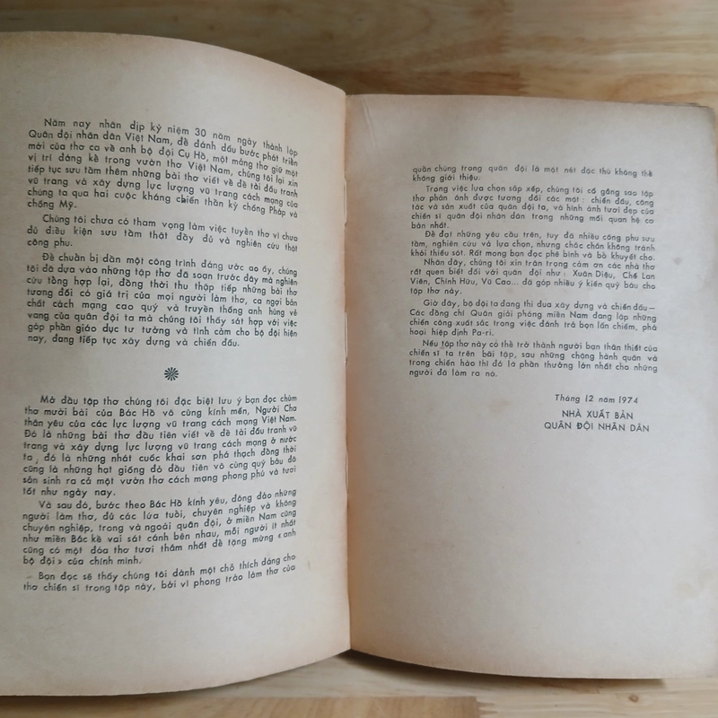 Thơ Sưu Tập - Bài Thơ Báng Súng (Xb 1974) 470524