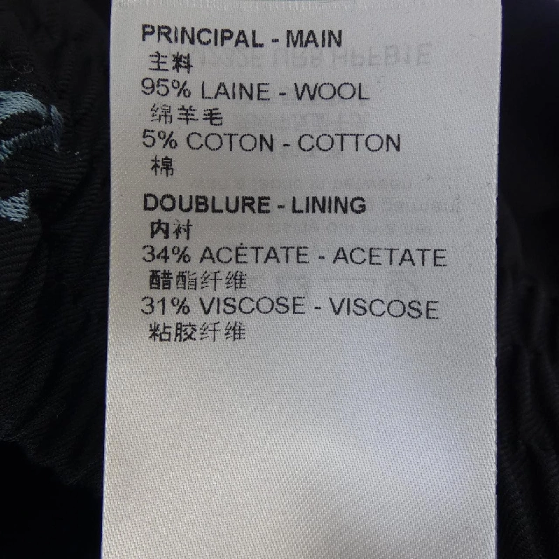 Áo khoác Louis Vuitton Jet Pocket HPFB1EUR8 - Hàng hiệu Chính hãng 892946