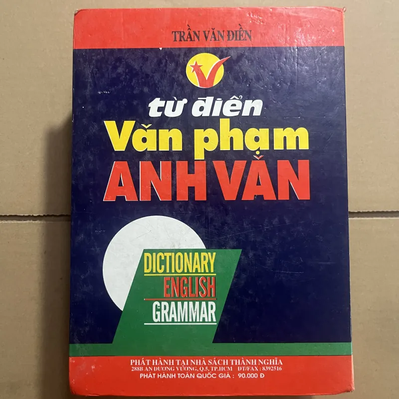 Văn phạm anh văn  976769