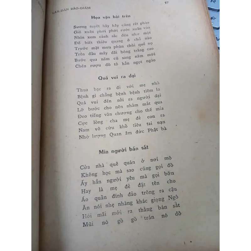 VĂN ĐÀN BẢO GIÁM (CUỐN BA) - TRẦN TRUNG VIÊN 936562