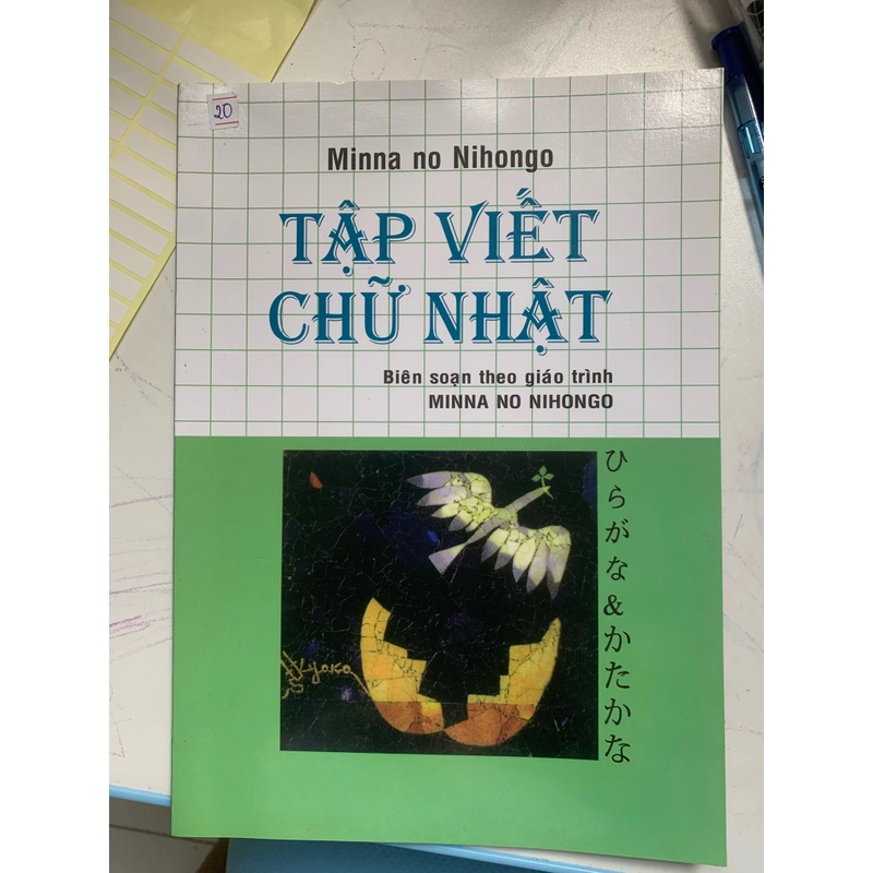 Sách Tập viết chữ Nhật 309415