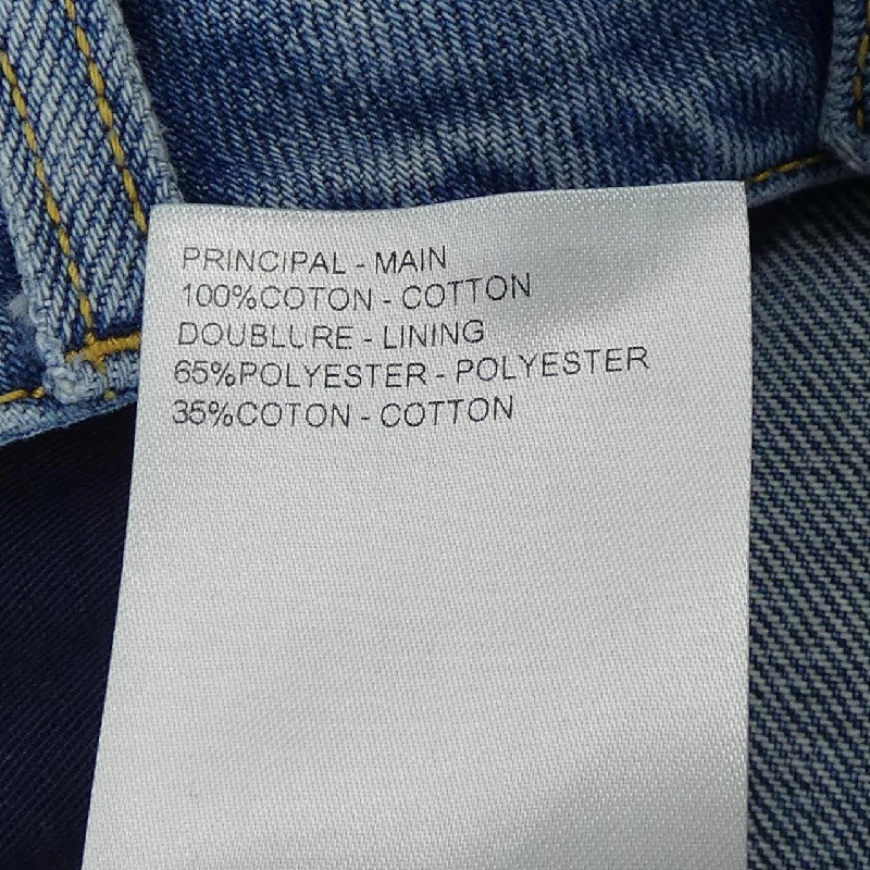 【Mã giảm giá】Quần jeans Louis Vuitton 651950