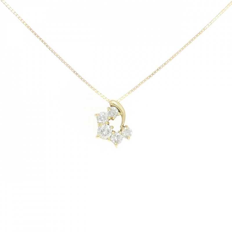 K18YG Dây chuyền kim cương 0.54CT - Hàng hiệu Chính hãng 866615