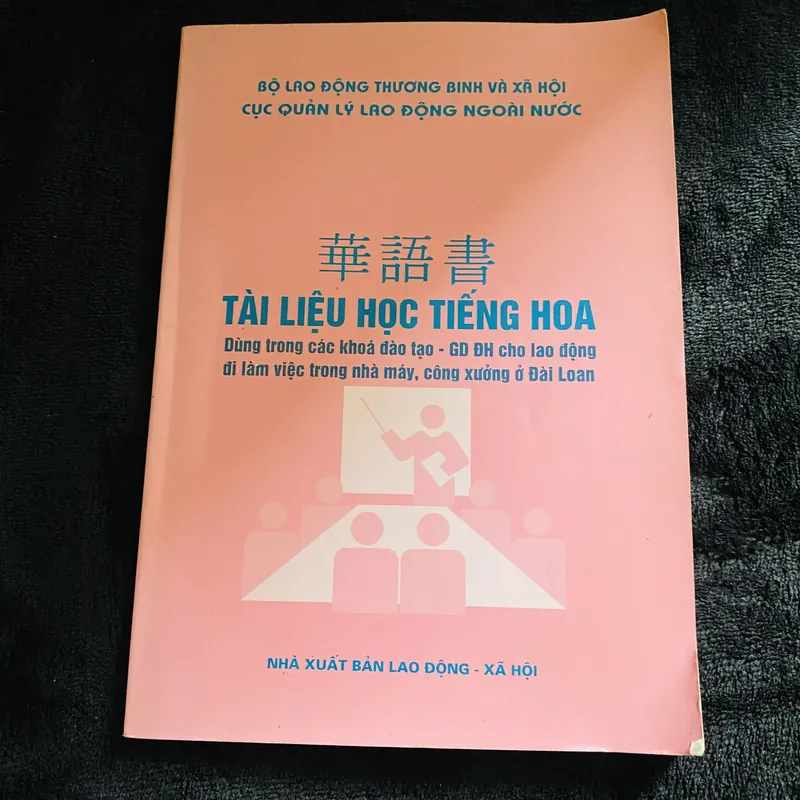 Tài liệu học tiếng Hoa  728134