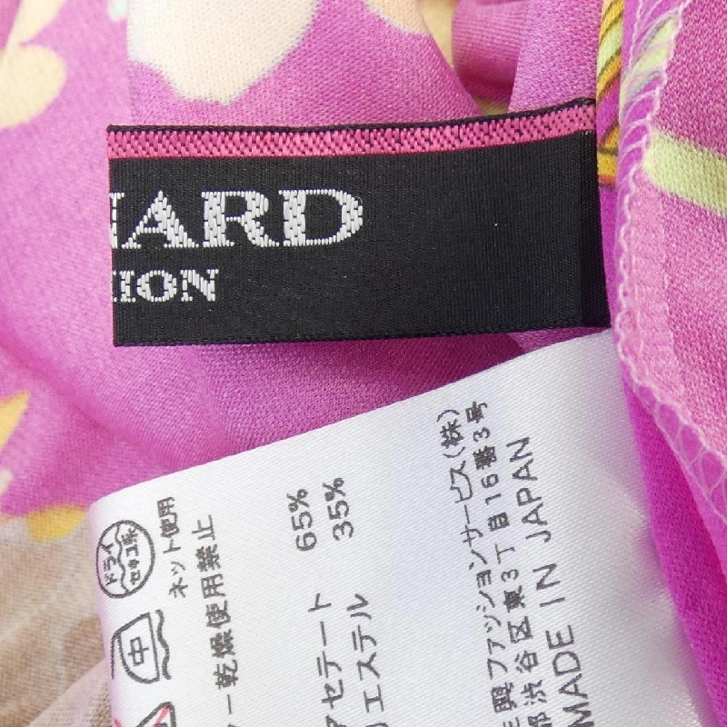 Thời trang LEONARD FASHION 0329321 Áo - Hàng hiệu Authentic 774916