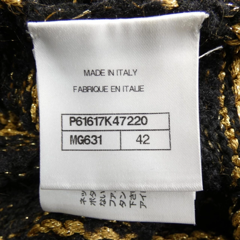CHANEL ニット - Hàng hiệu Authentic 644762
