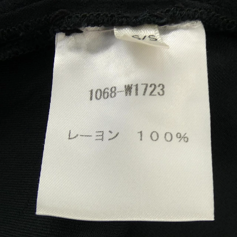 ザロウ THE ROW 1068-W1723 Váy - Hàng hiệu Authentic 821476