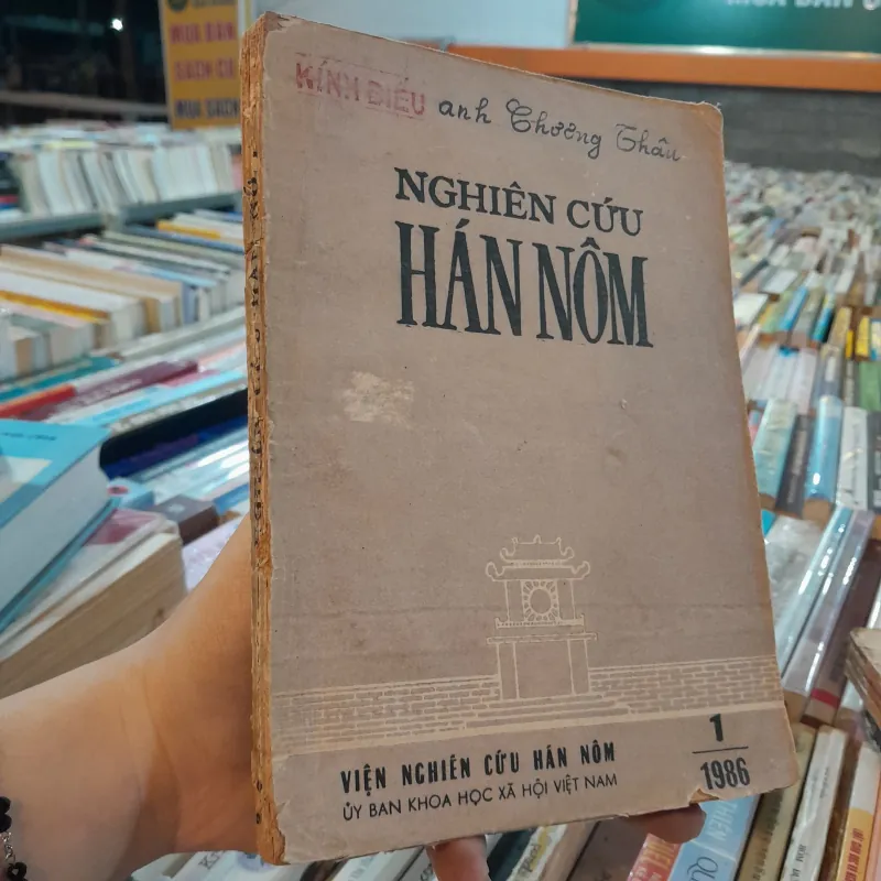 NGHIÊN CỨU HÁN NÔM  971469