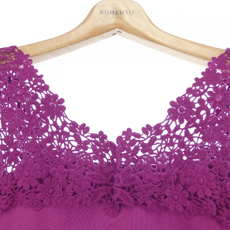 【Mã giảm giá】Naracamicie áo 640254