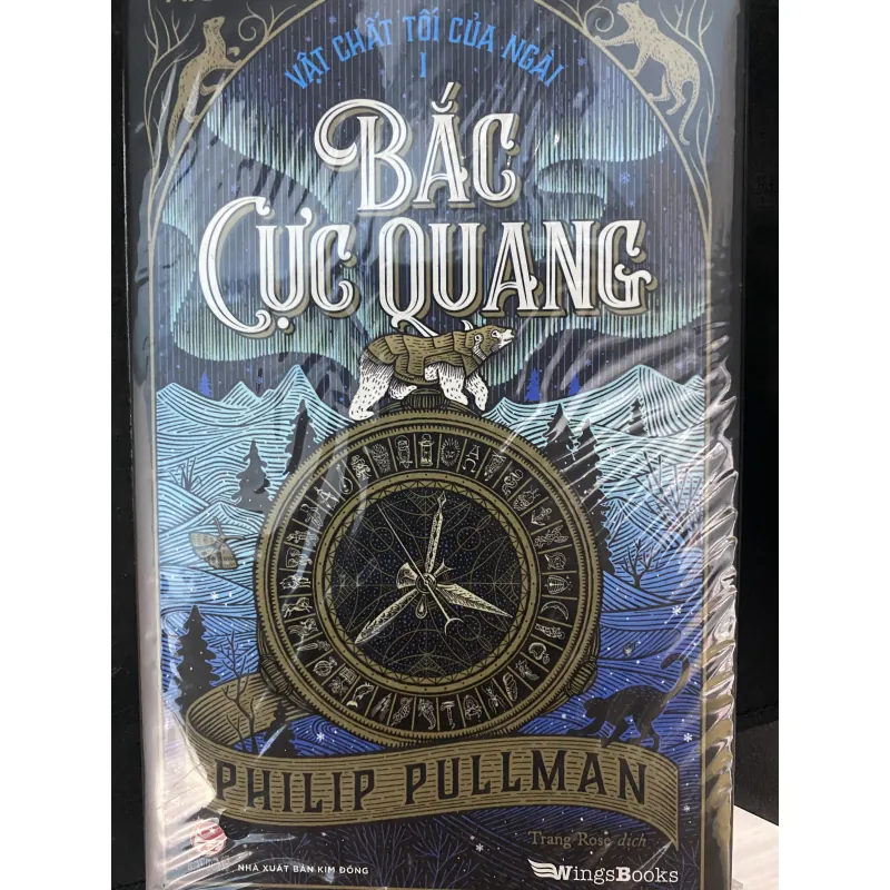 Bắc cực quang 1025447