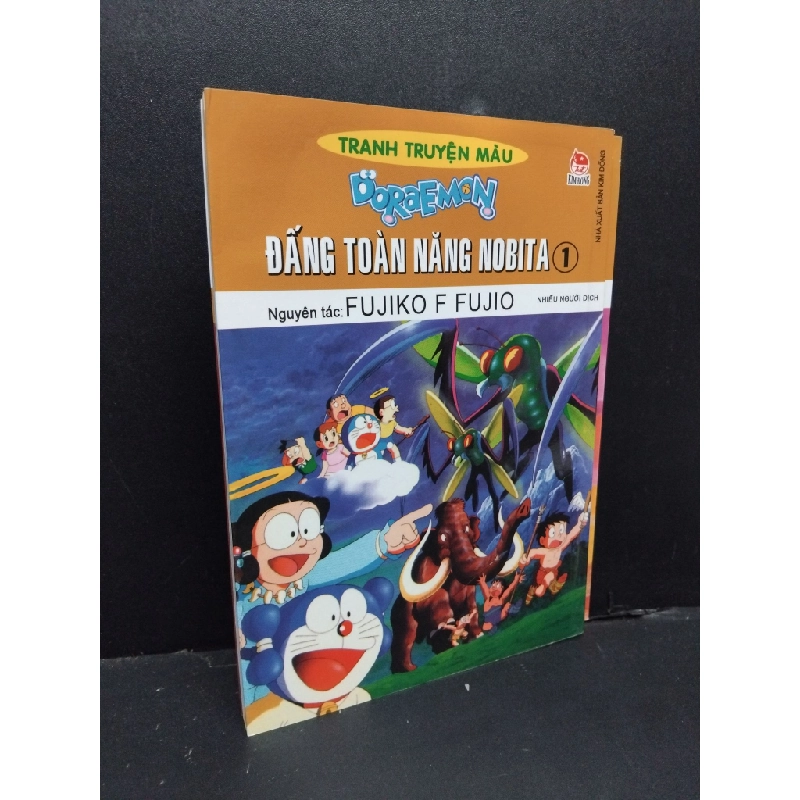 Bộ 2 tập (1, 2) Doraemon - đấng toàn năng Nobita Fujiko F Fujio mới 90% ố nhẹ HCM.ASB0811 318301