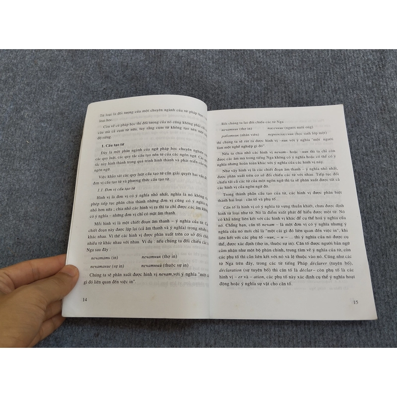 ĐẠI CƯƠNG NGÔN NGỮ HỌC TẬP MỘT 539827