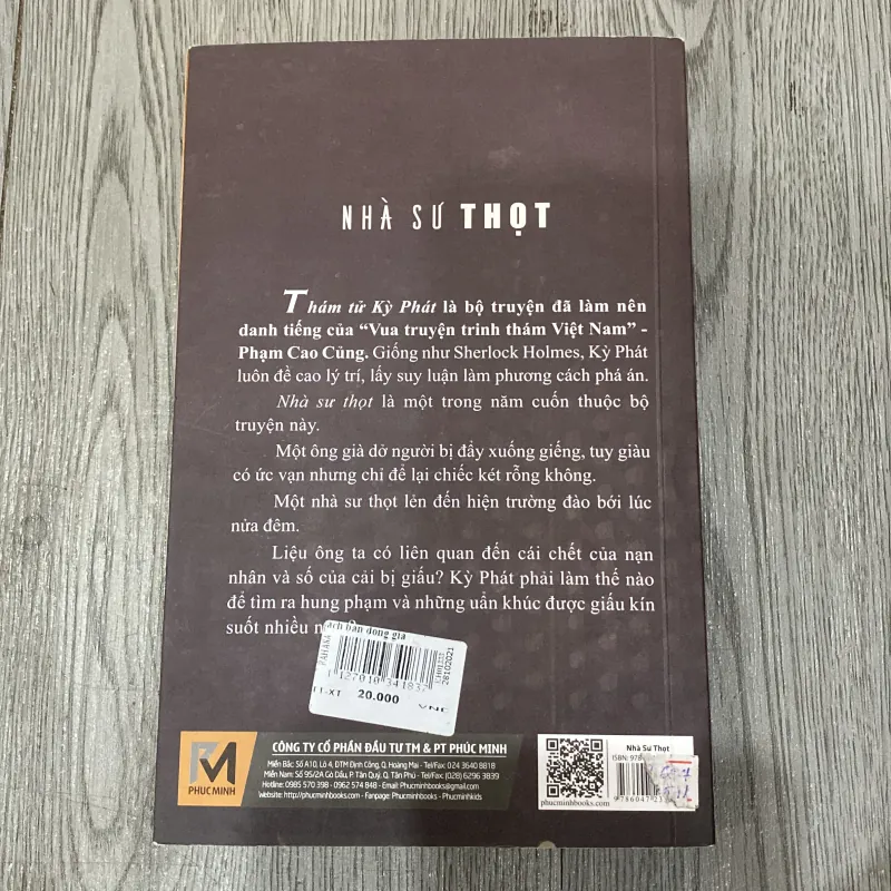 Nhà sư thọt 1021649