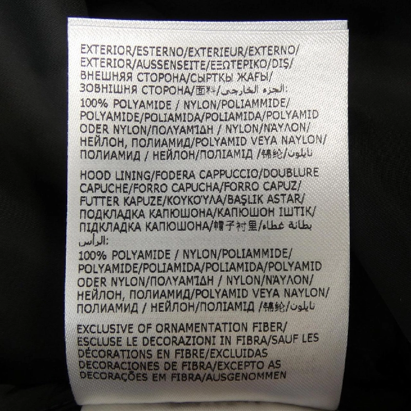 【新品】Moncler MONCLER Áo khoác 643251