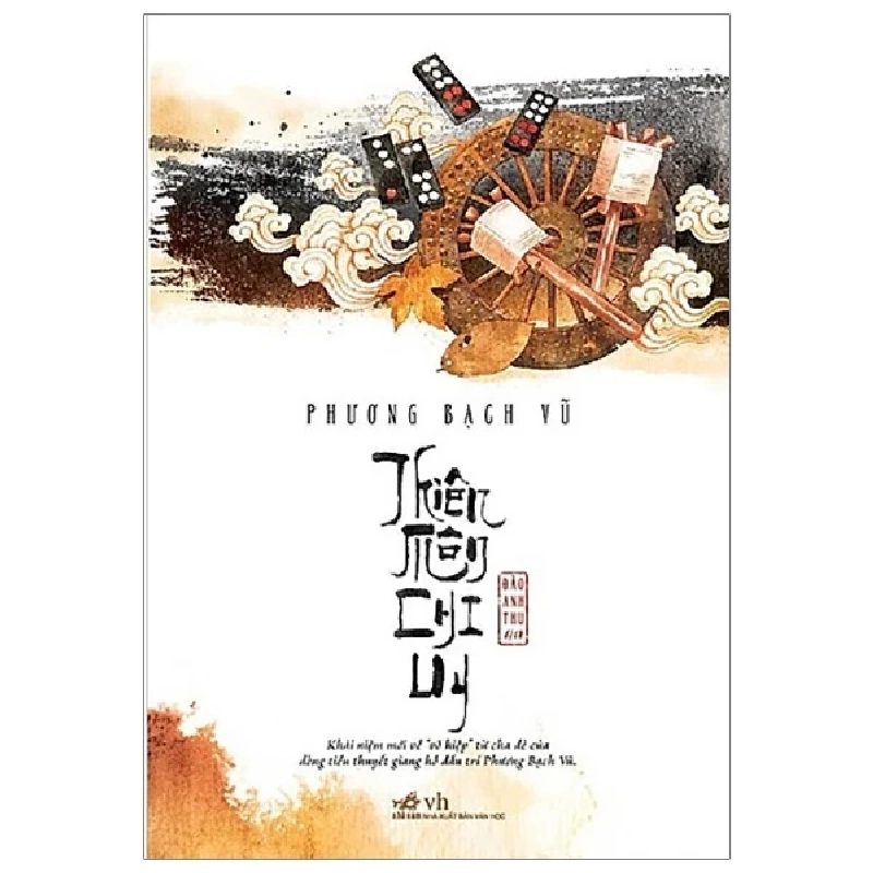 Thiên Môn Chi Uy - Phương Bạch Vũ 403820
