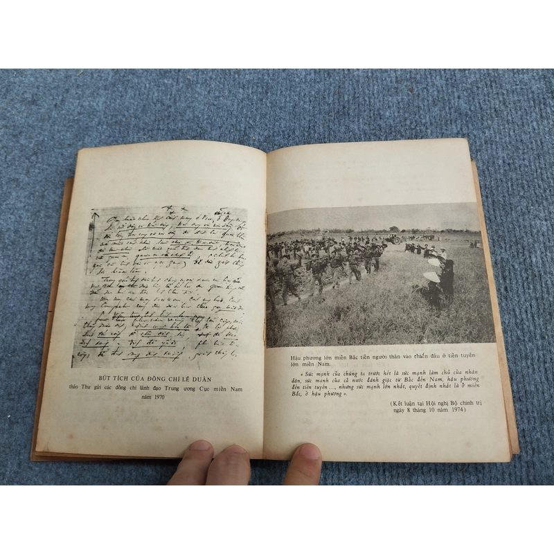 THƯ VÀO NAM - LÊ DUẨN 517571