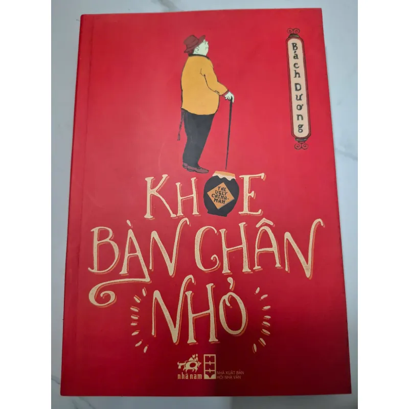 Khóe Bàn Chân Nhỏ (Xú lậu đích Trung Quốc nhân) - Bạch Dương - Tản văn / Phê bình xã hội 639091