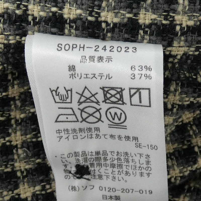 Áo sơ mi SOPHNET - Hàng hiệu Authentic 889093