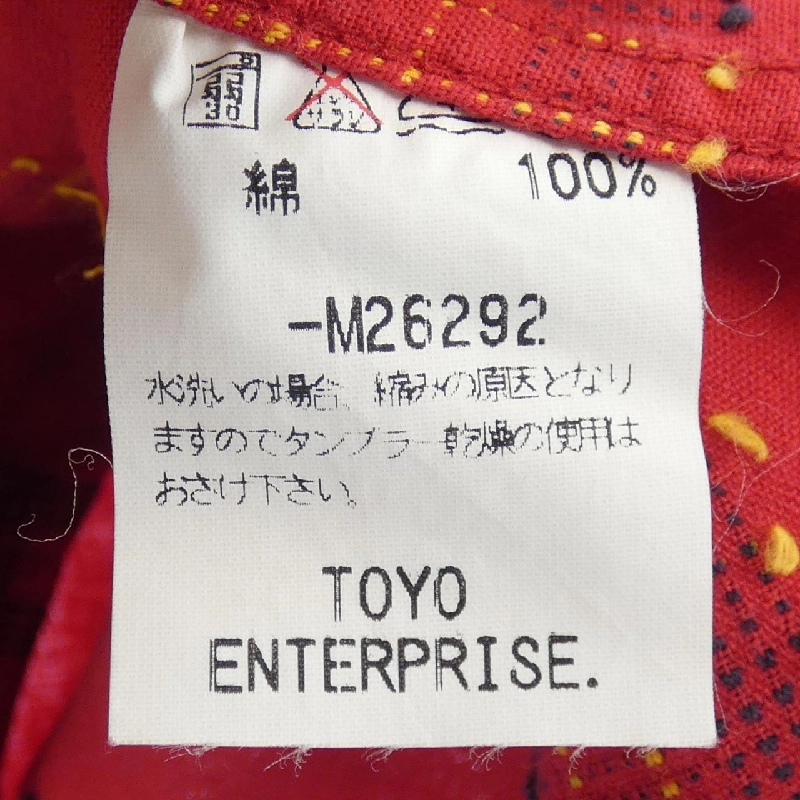 STYLE EYES Shirt - Hàng hiệu Authentic 894416