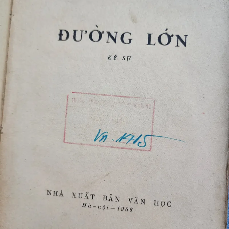 Đường lớn | ký sự | bùi hiển | 1966 1001575