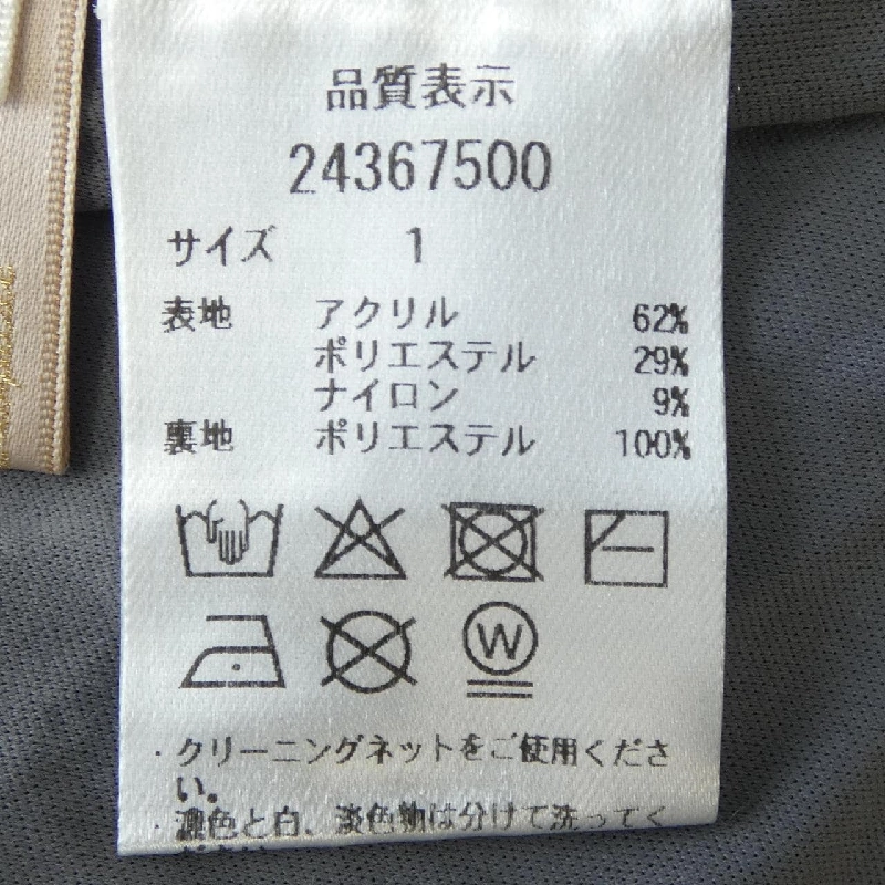 Apuweiser-riche 24367500 Set-up 656606