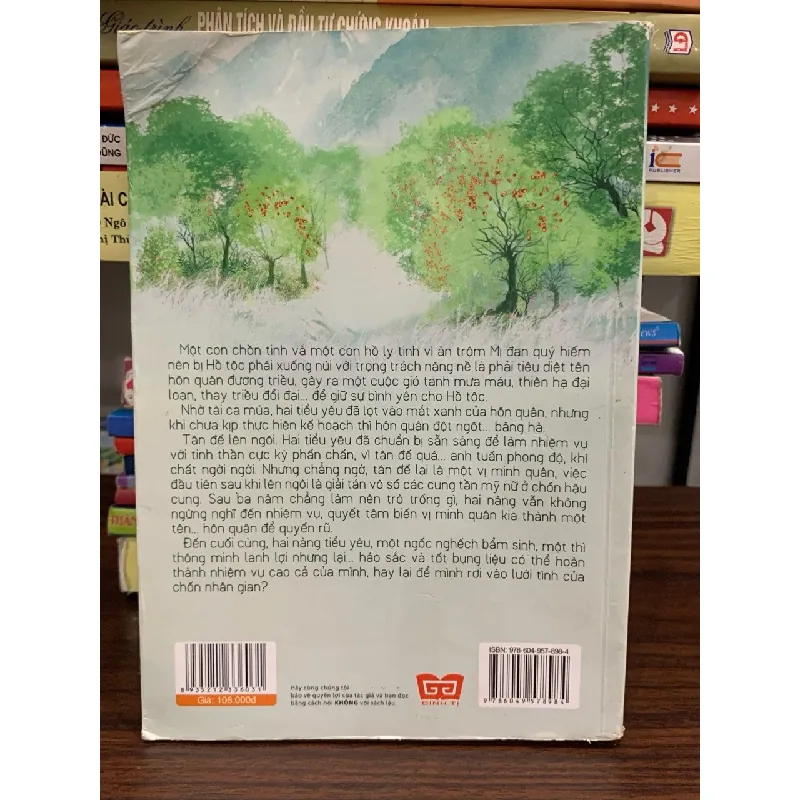 Tình đầu của tiểu yêu- Thuỷ Hợp 605321