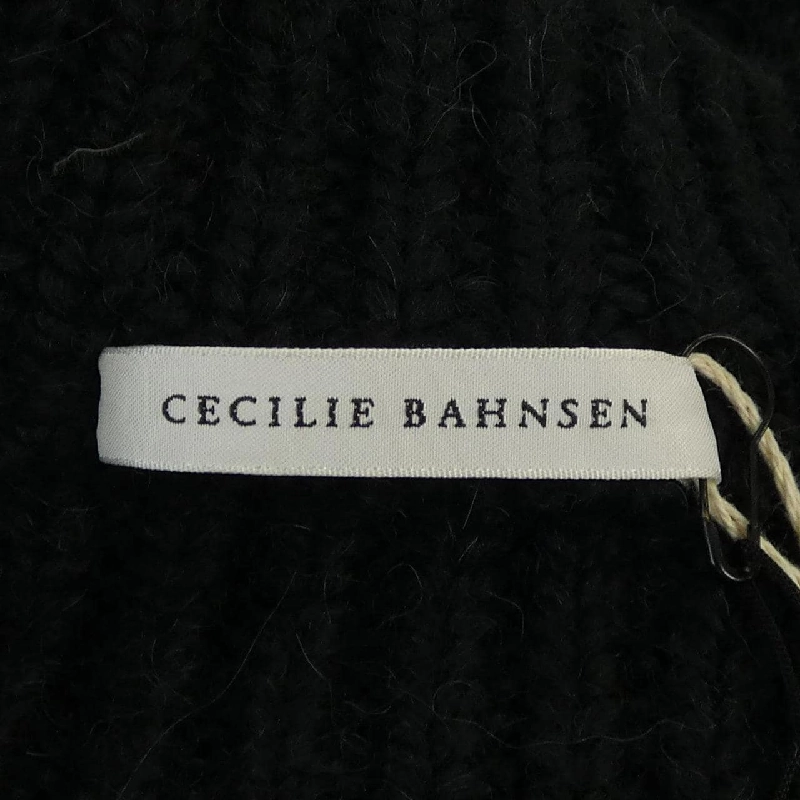 Cecilie Bahnsen ニット 642090
