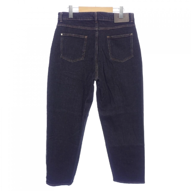 【Mã giảm giá】Quần jeans PESERICO 654731