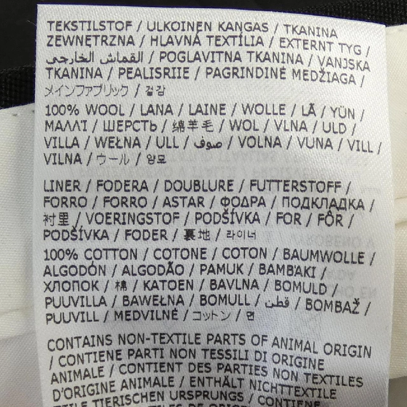 【Mã giảm giá】Jil Sander JIL SANDER Quần 654413